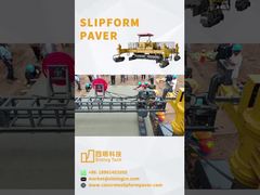 कंक्रीट स्लिपफॉर्म पेवर निर्माण मामला: उच्च-गुणवत्ता वाले फ़र्श स्थल का वास्तविक रिकॉर्ड